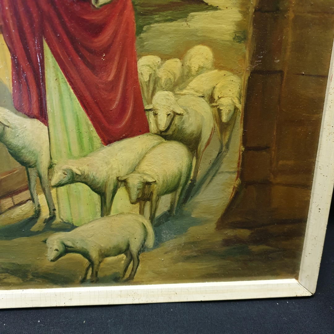 Картина "Иисус с ягнятами", художник Ю.Н. Арбузов (1939-2011), размеры 42х57см масло/фанера. Картинка 6
